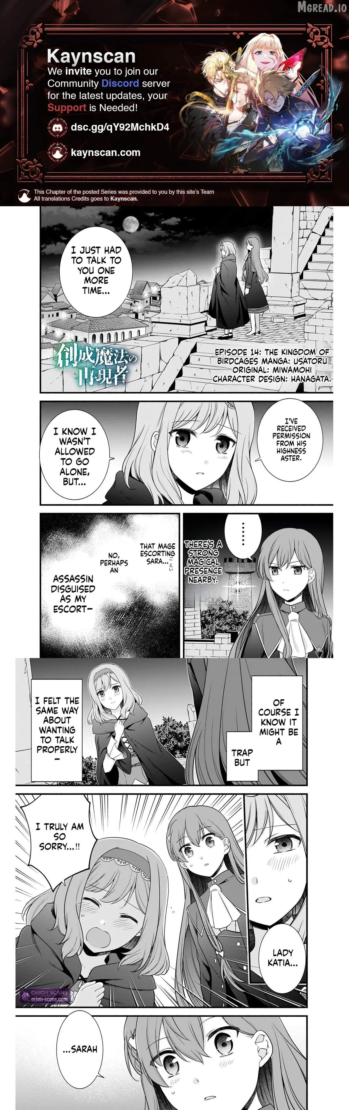 Recreator of Creation Magic Chapter 14 page 1 - 