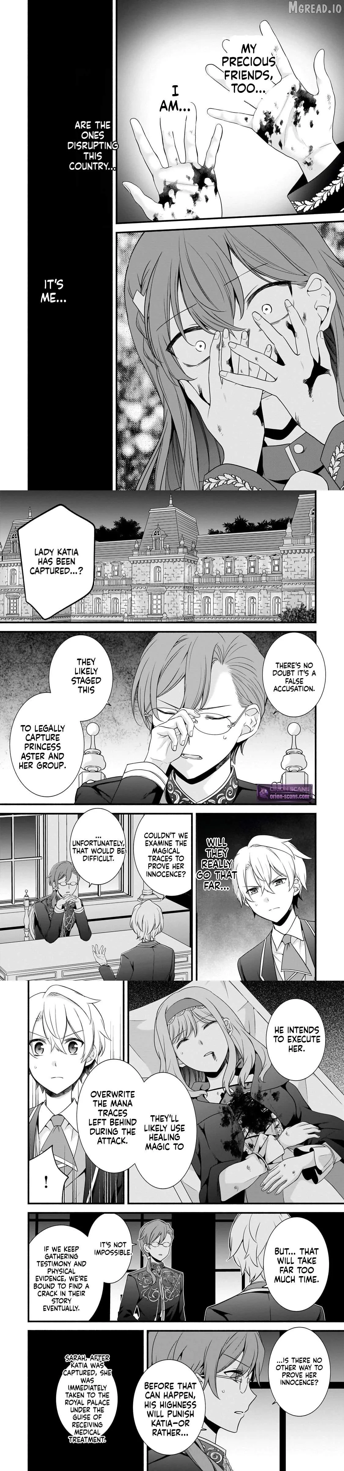 Recreator of Creation Magic Chapter 14 page 8 - 