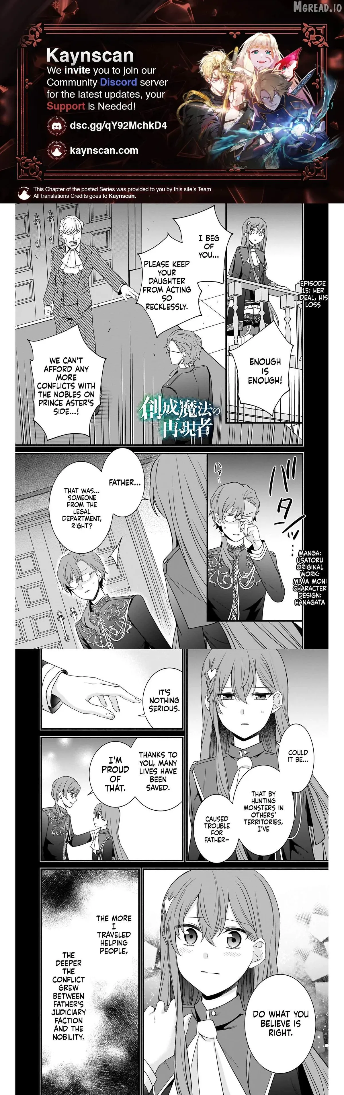 Recreator of Creation Magic Chapter 15 page 1 - 