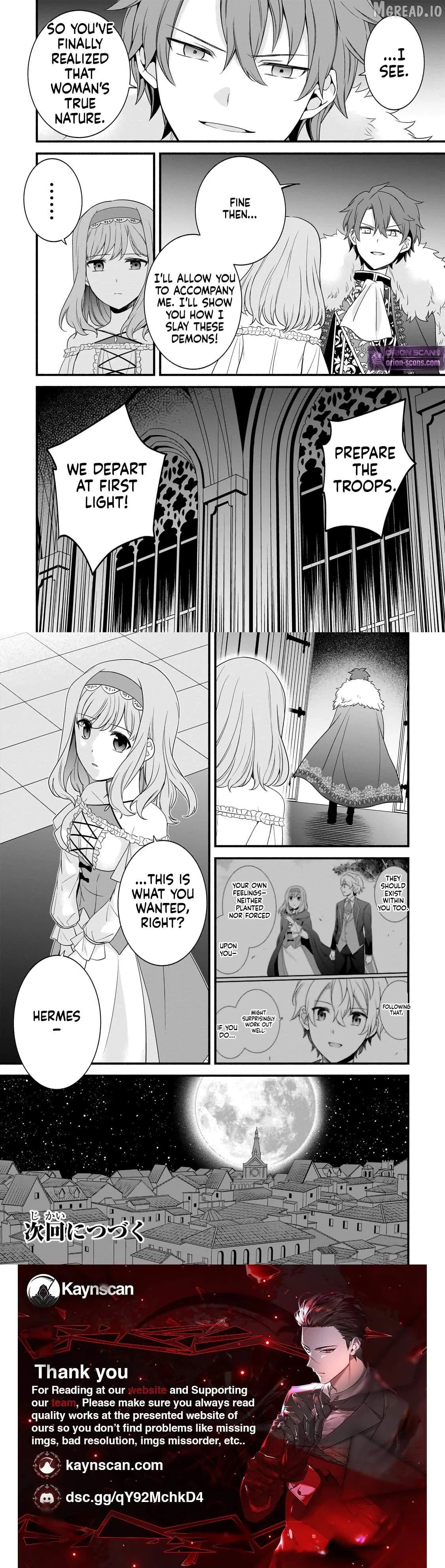 Recreator of Creation Magic Chapter 15 page 13 - 