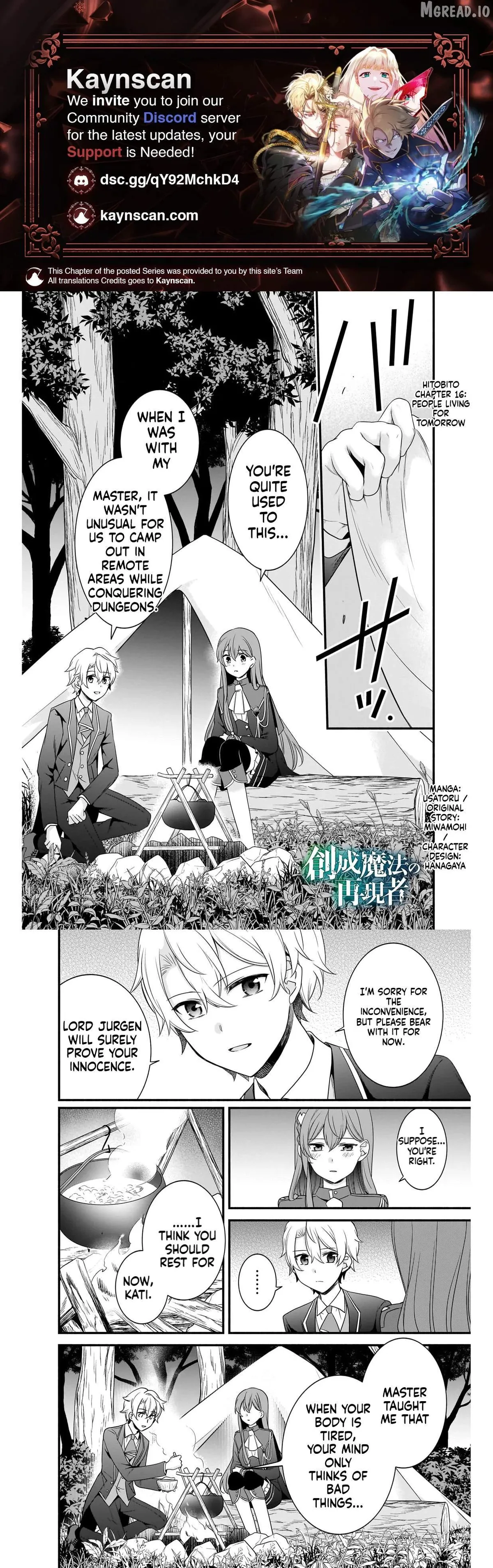 Recreator of Creation Magic Chapter 16 page 1 - 