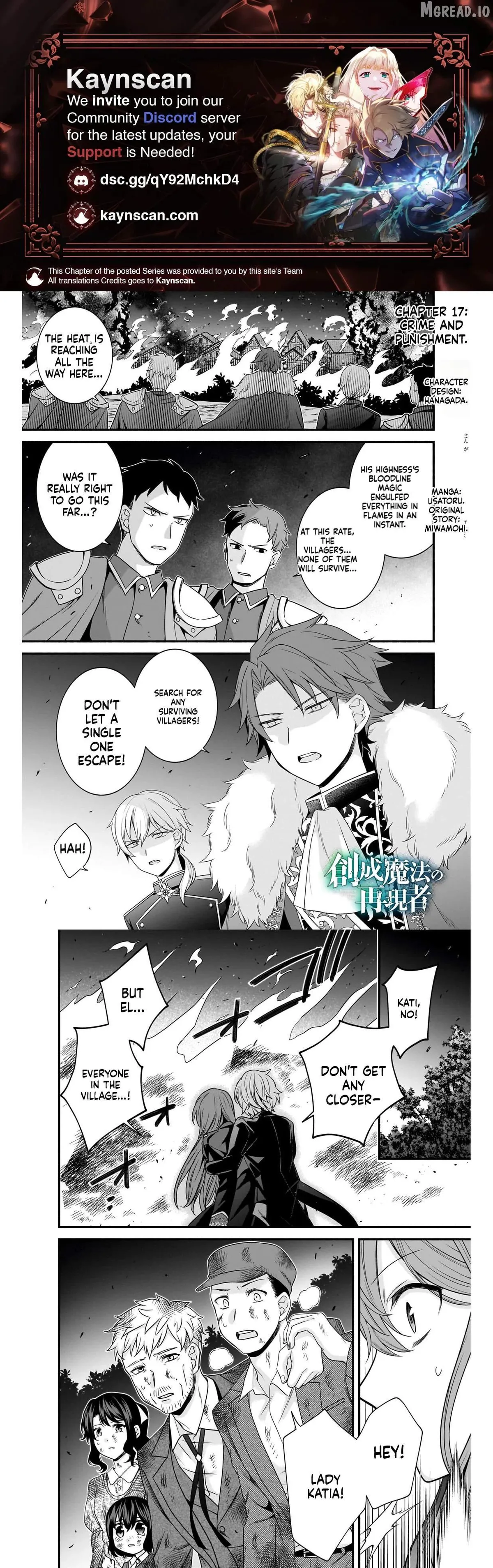 Recreator of Creation Magic Chapter 17 page 1 - 