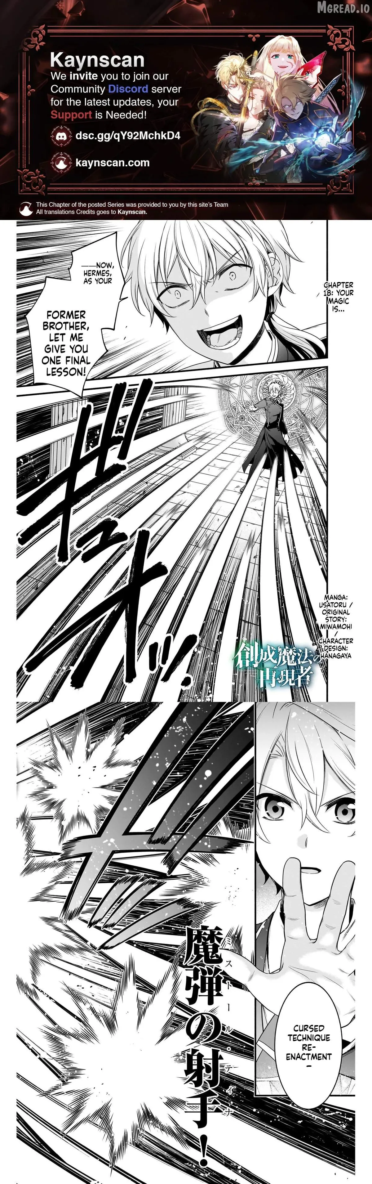 Recreator of Creation Magic Chapter 18 page 1 - 