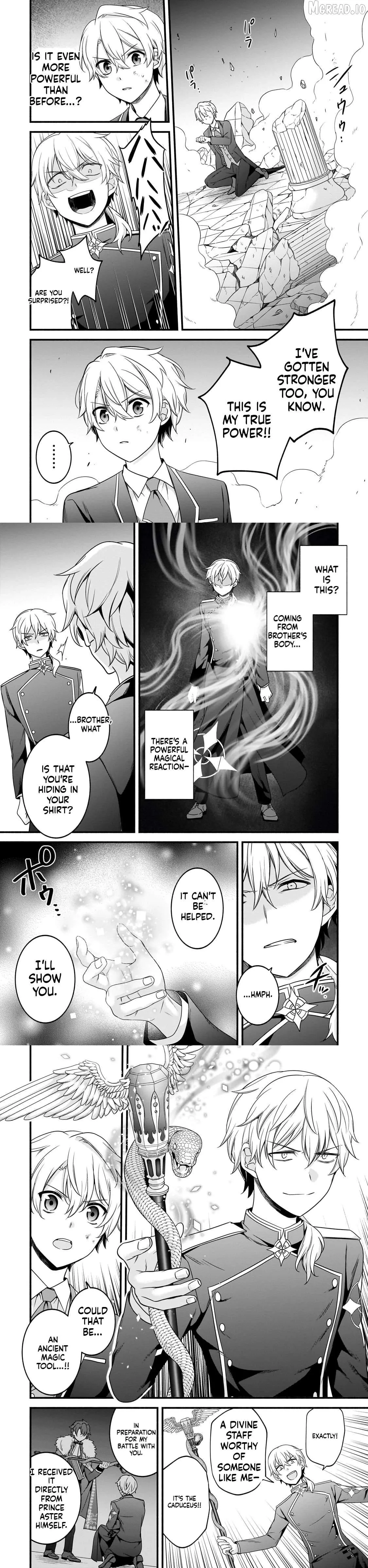 Recreator of Creation Magic Chapter 18 page 3 - 