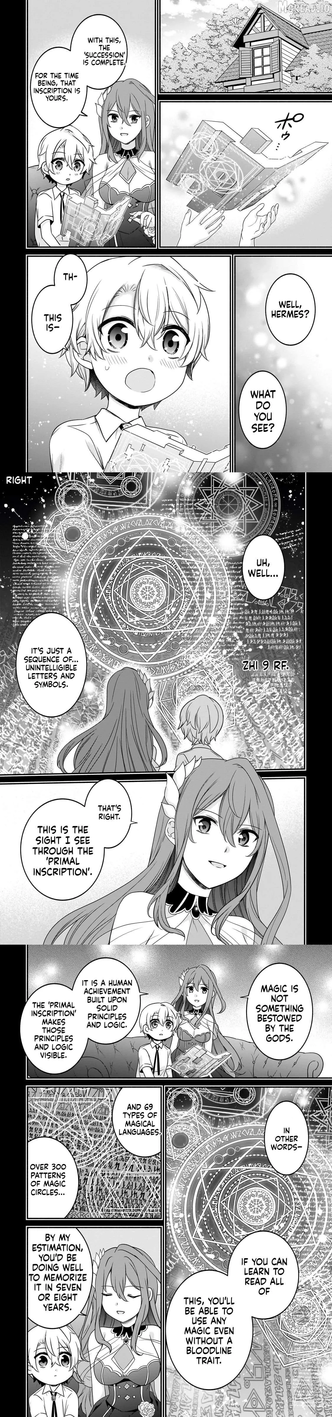 Recreator of Creation Magic Chapter 18 page 7 - 