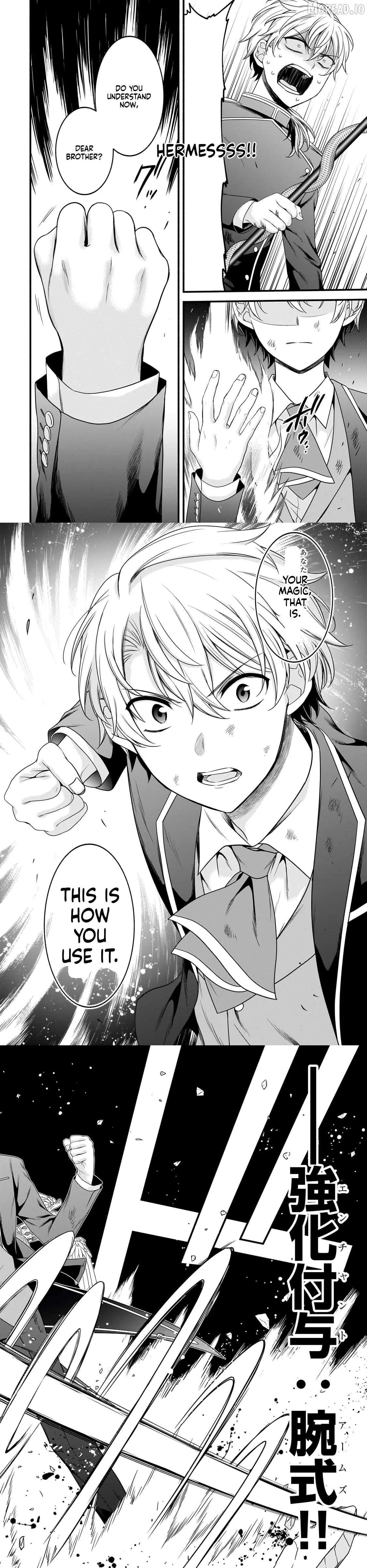 Recreator of Creation Magic Chapter 19 page 5 - 