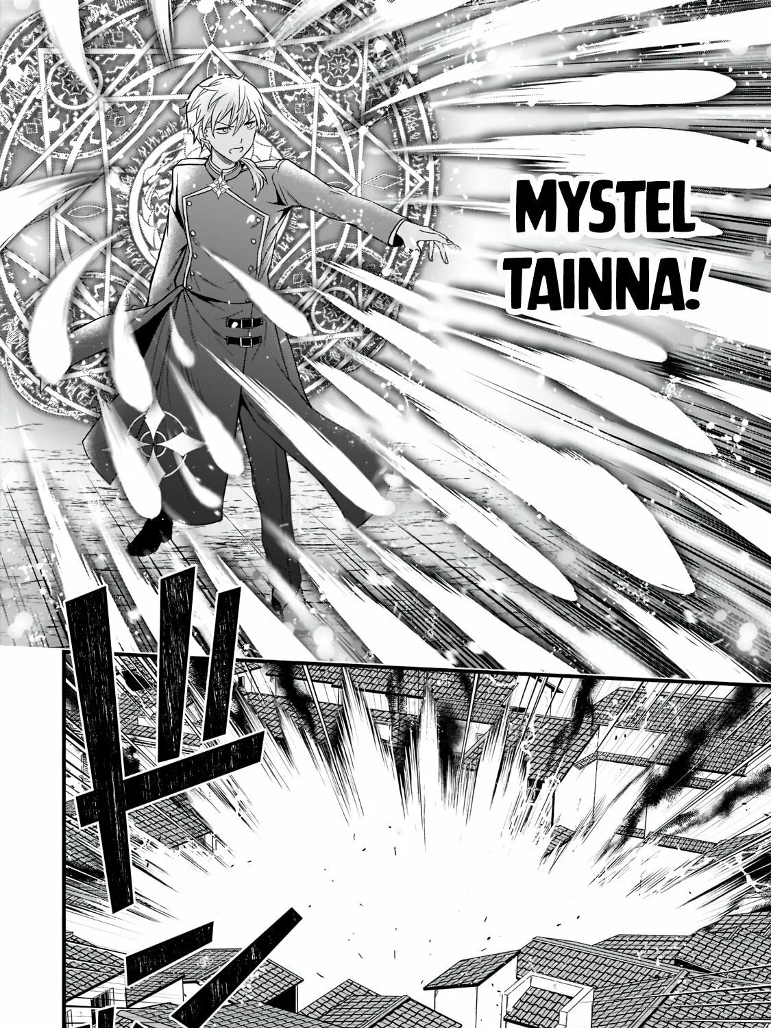 Recreator of Creation Magic Chapter 2 page 56 - 