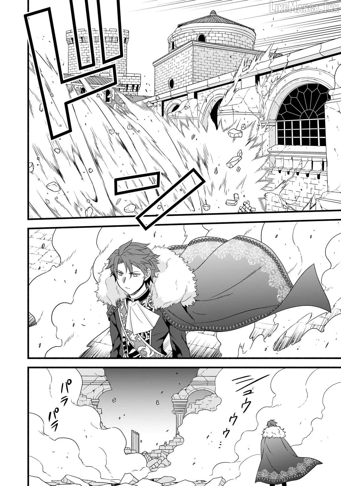 Recreator of Creation Magic Chapter 22 page 30 - 