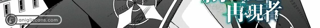 Recreator of Creation Magic Chapter 3 page 3 - 