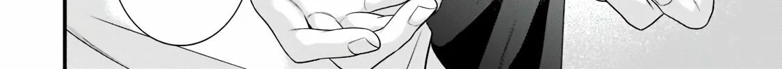 Recreator of Creation Magic Chapter 5 page 21 - 