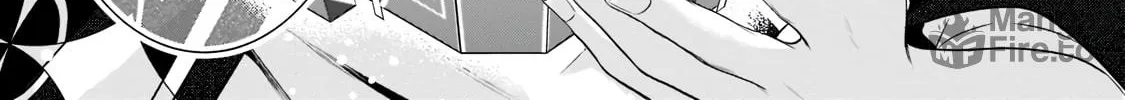 Recreator of Creation Magic Chapter 5 page 23 - 
