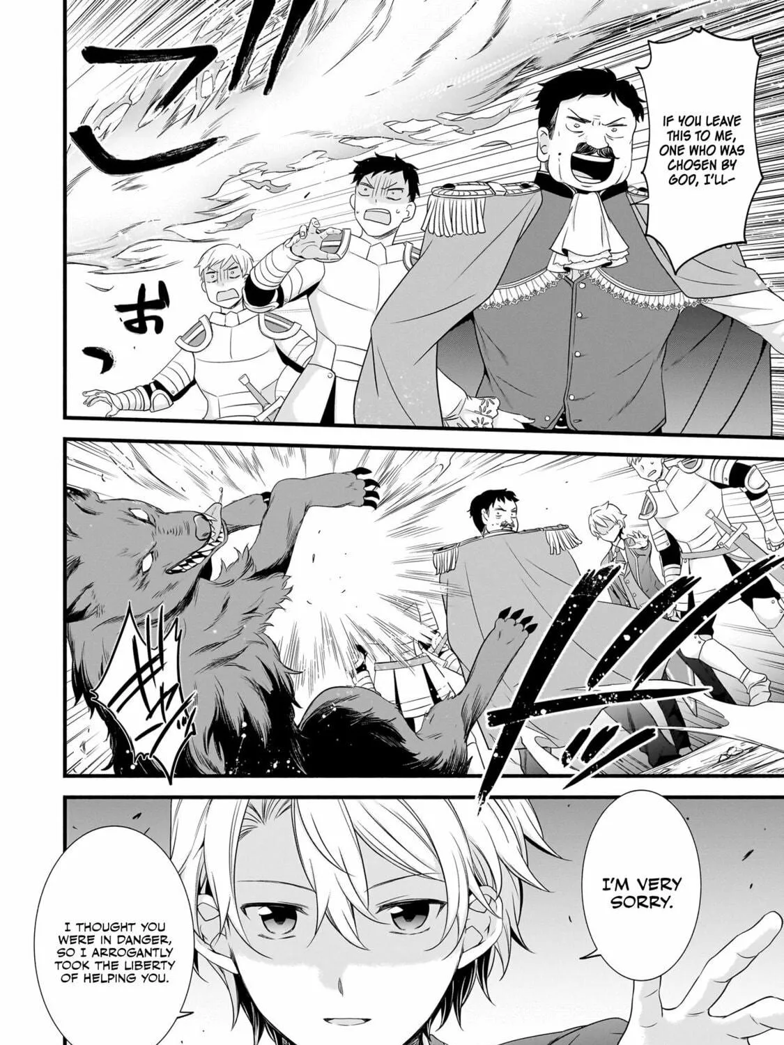 Recreator of Creation Magic Chapter 6 page 28 - 