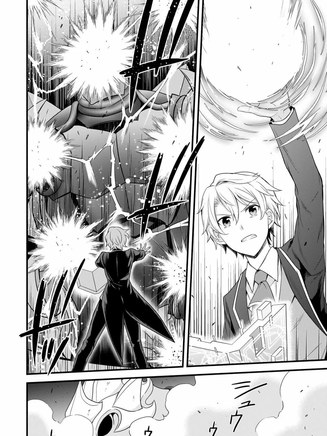 Recreator of Creation Magic Chapter 7 page 8 - 