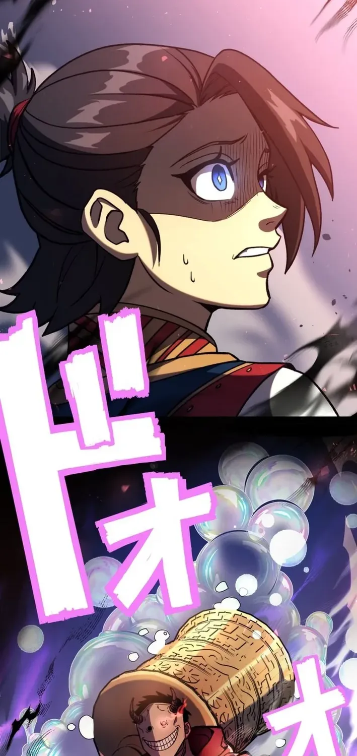 Red Aura Chapter 1 page 2 - 