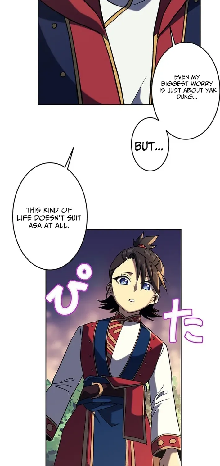 Red Aura Chapter 1 page 108 - 