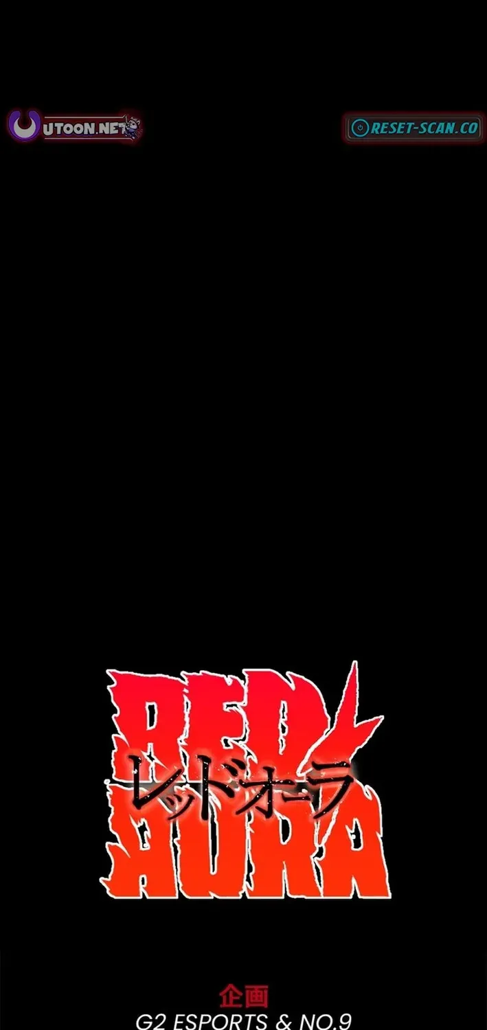 Red Aura Chapter 1 page 123 - 