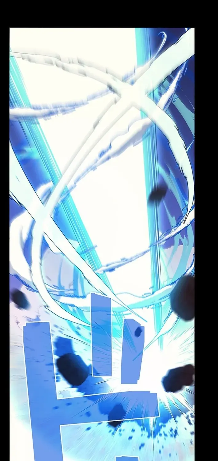Red Aura Chapter 1 page 17 - 