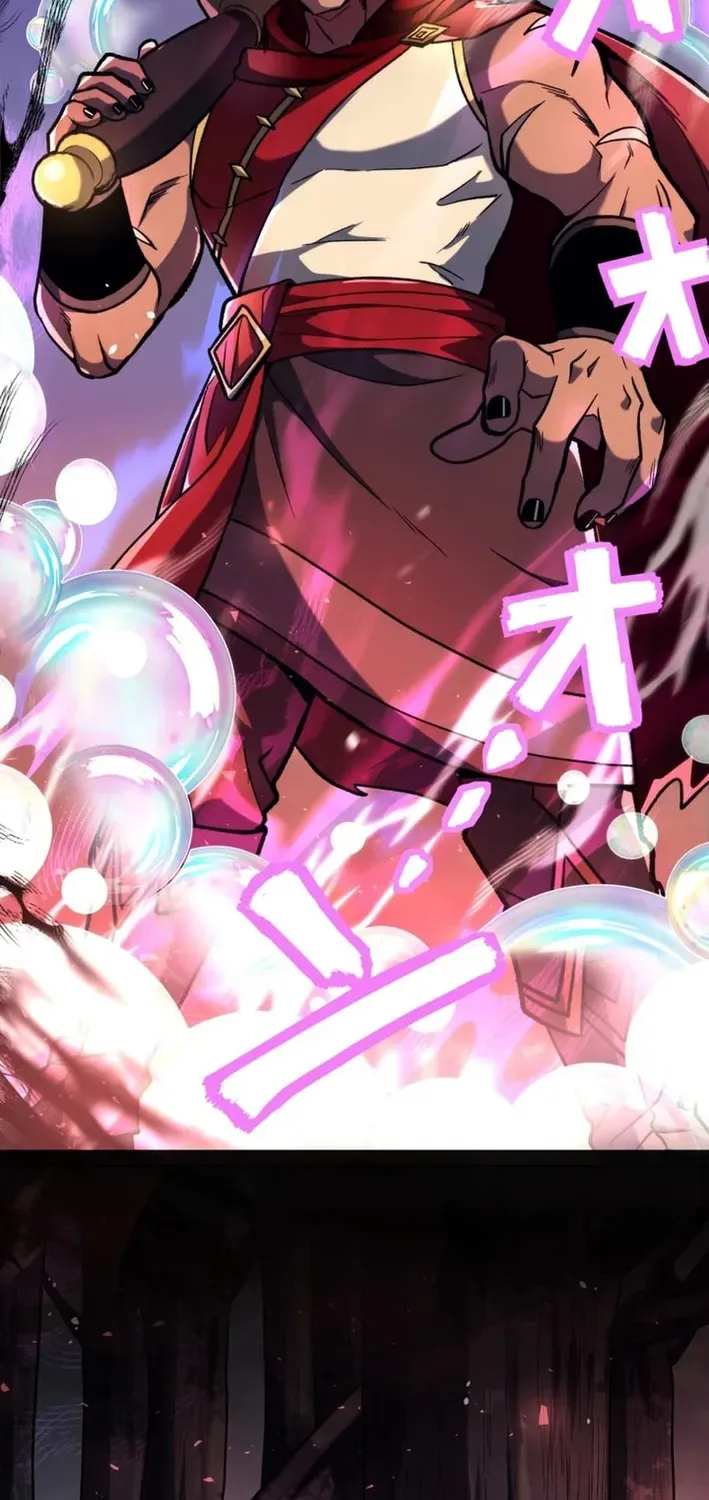 Red Aura Chapter 1 page 3 - 