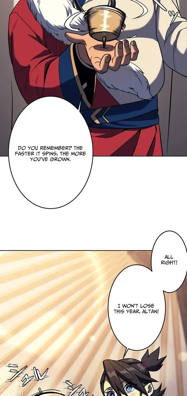 Red Aura Chapter 1 page 33 - 