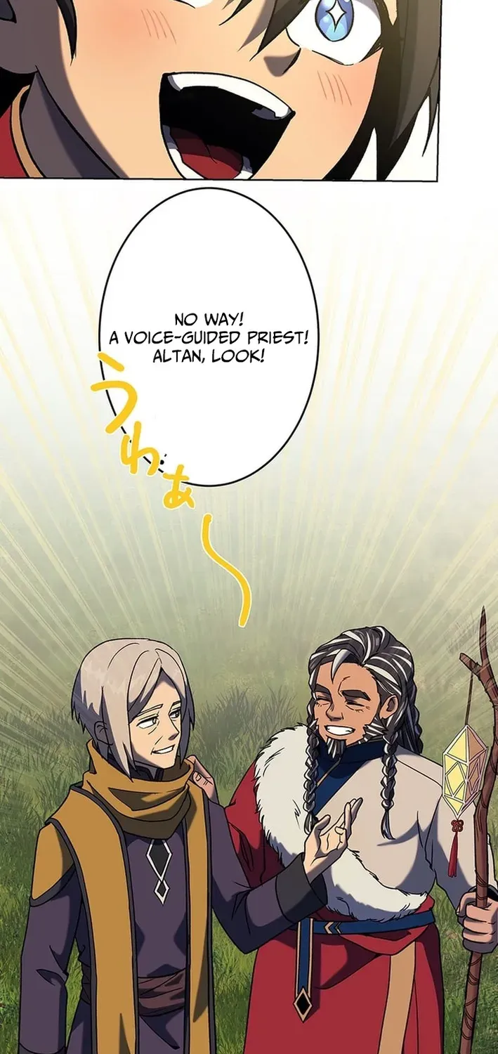 Red Aura Chapter 1 page 54 - 