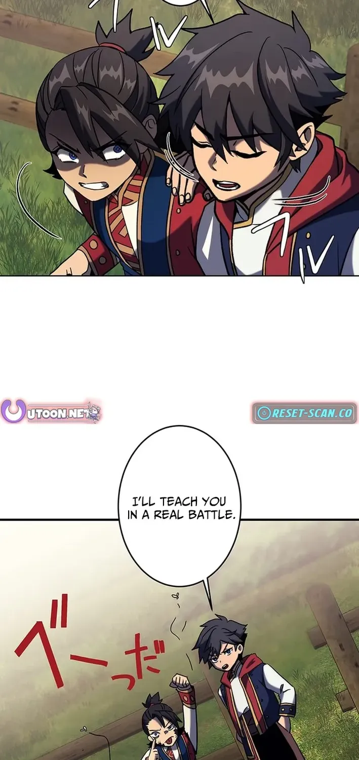 Red Aura Chapter 1 page 69 - 