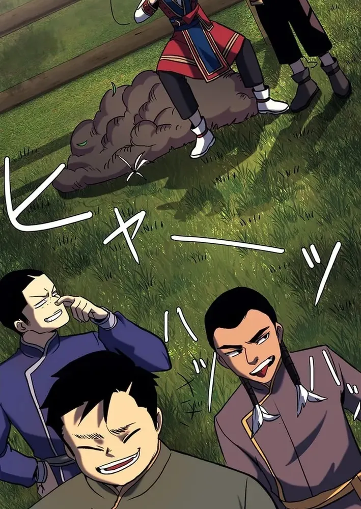 Red Aura Chapter 1 page 70 - 