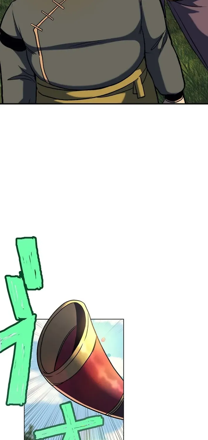 Red Aura Chapter 1 page 71 - 