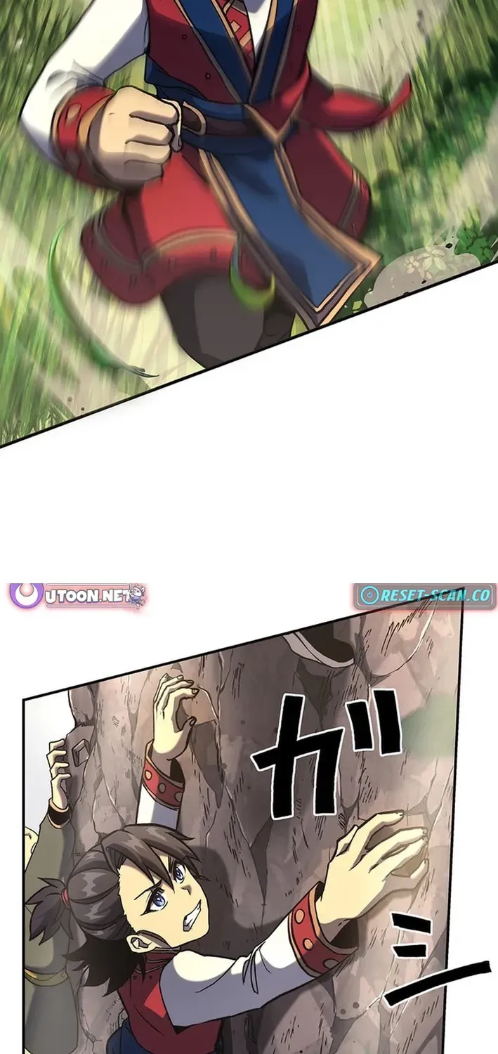 Red Aura Chapter 1 page 75 - 