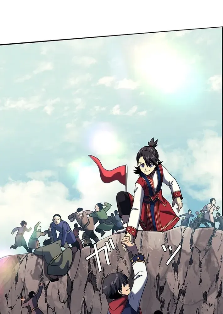 Red Aura Chapter 1 page 77 - 