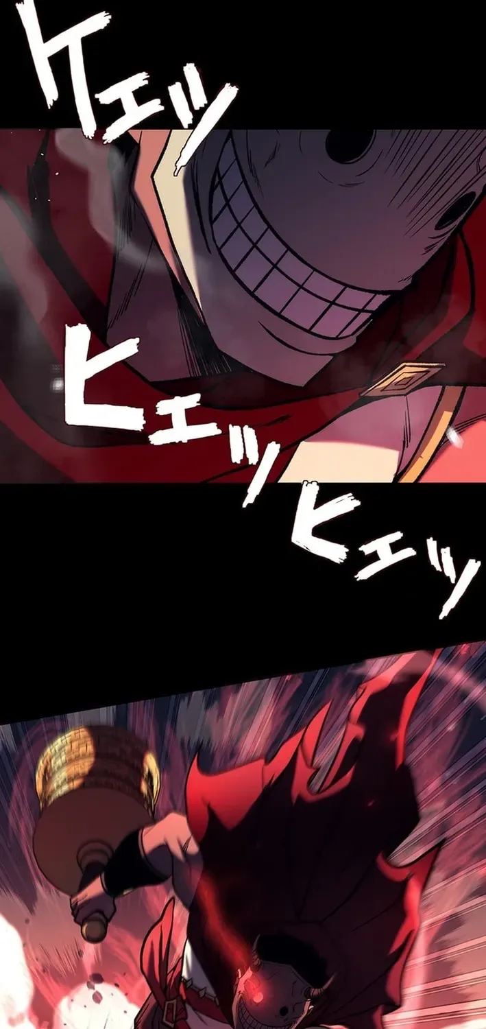 Red Aura Chapter 1 page 10 - 