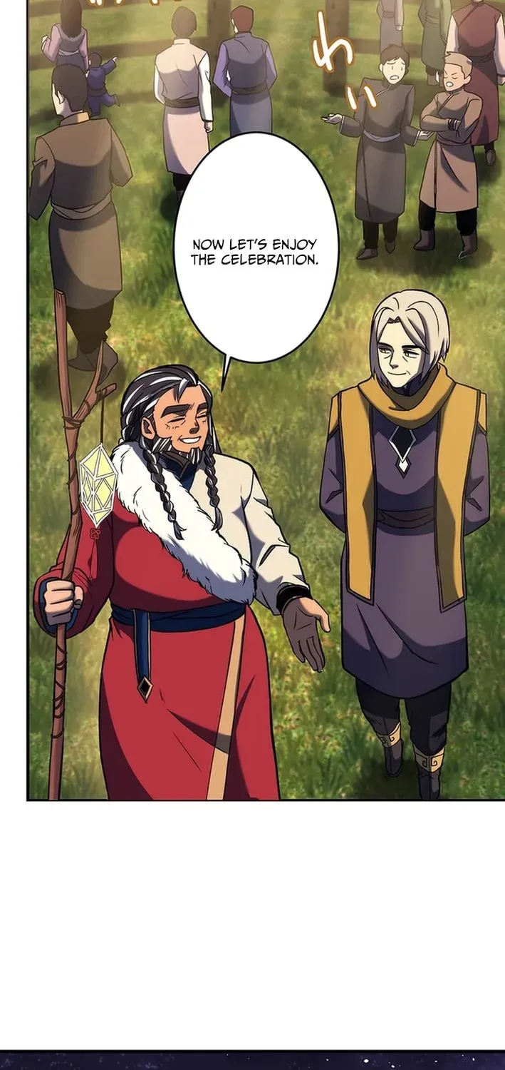 Red Aura Chapter 1 page 96 - 
