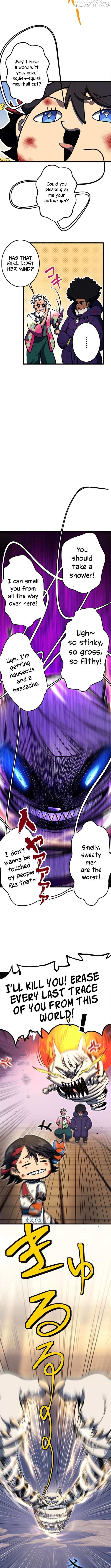 Red Aura Chapter 12 page 3 - 