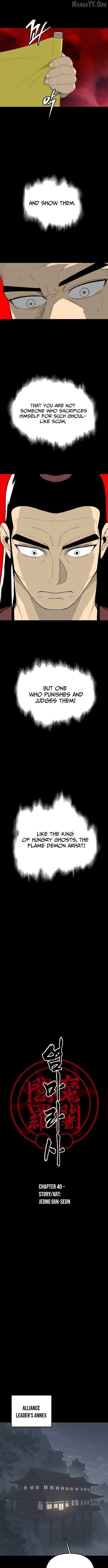 Red Aura Chapter 14 page 5 - 