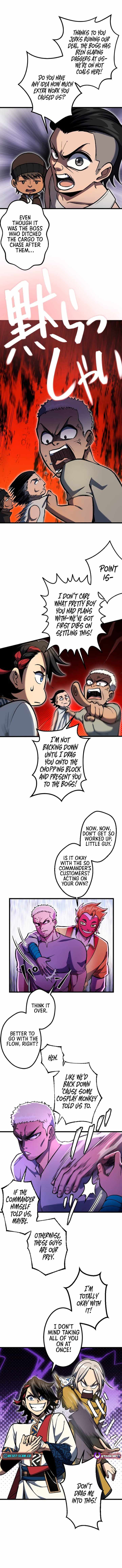 Red Aura Chapter 19 page 4 - 