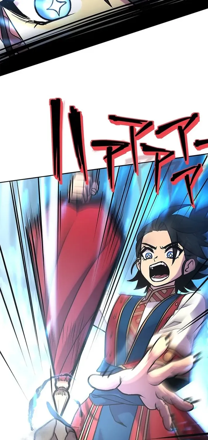 Red Aura Chapter 2 page 11 - 