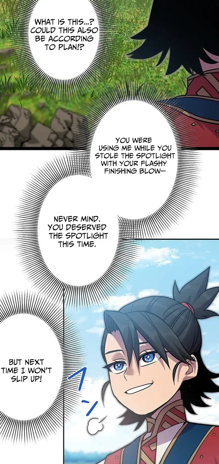 Red Aura Chapter 2 page 101 - 
