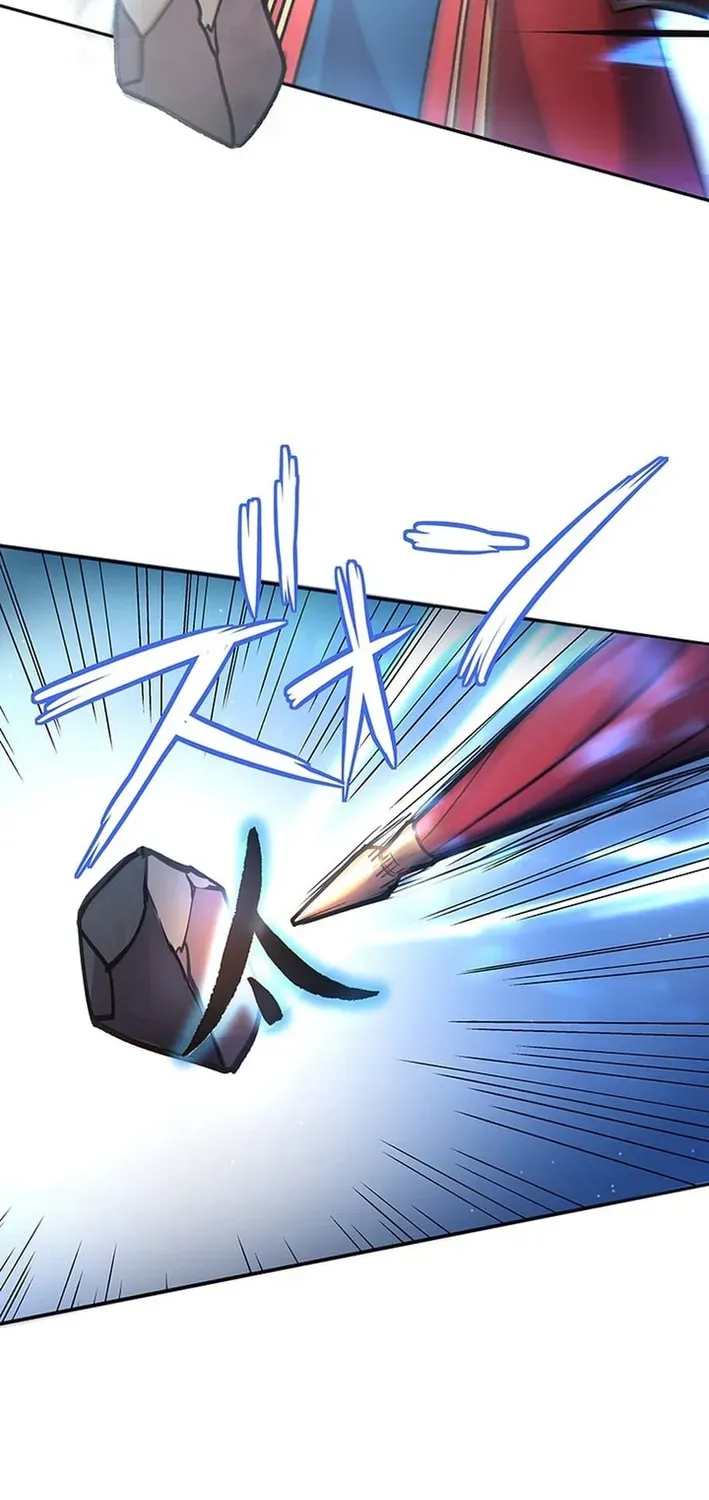 Red Aura Chapter 2 page 12 - 
