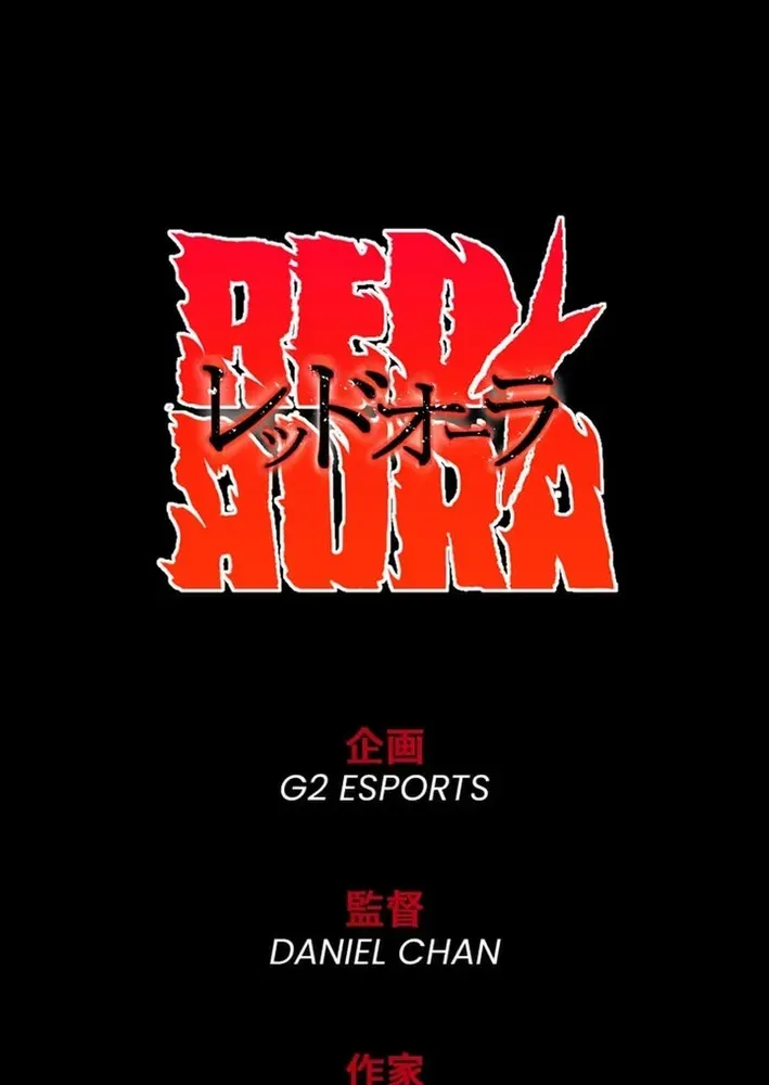 Red Aura Chapter 2 page 119 - 