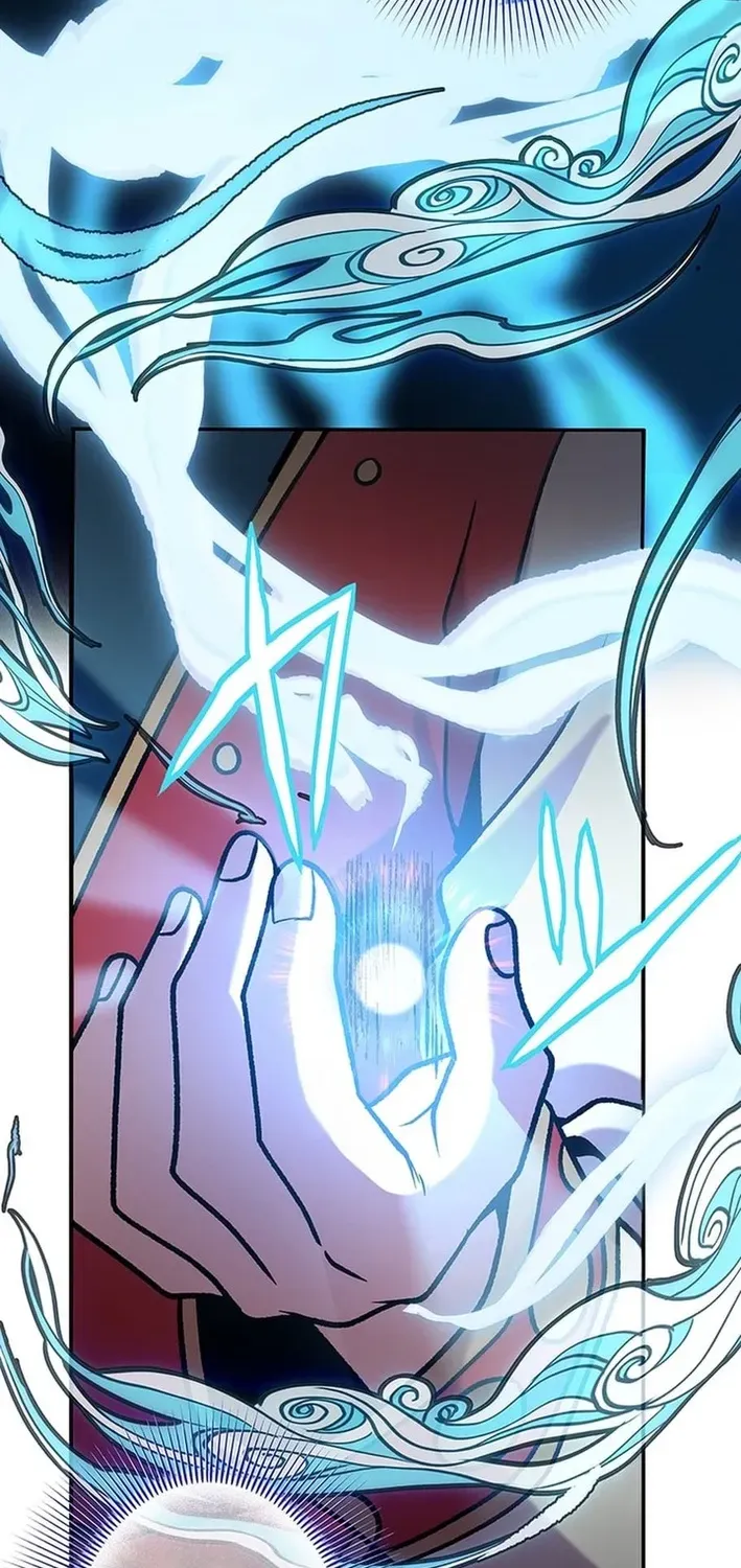 Red Aura Chapter 2 page 27 - 