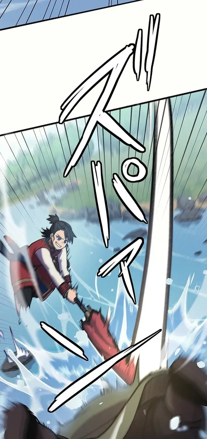 Red Aura Chapter 2 page 61 - 