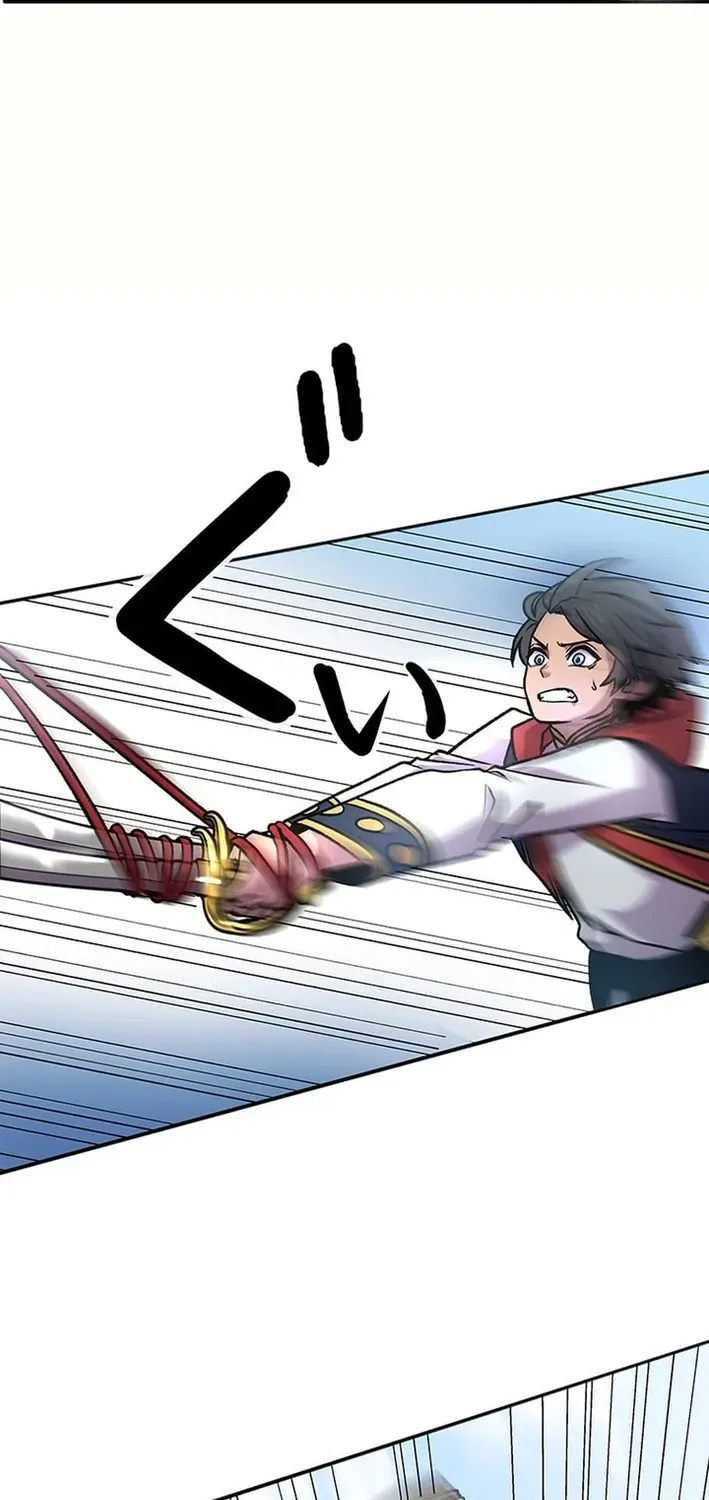 Red Aura Chapter 2 page 65 - 
