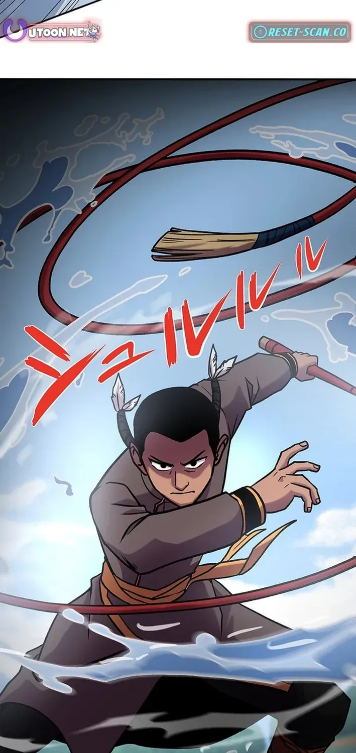 Red Aura Chapter 2 page 67 - 