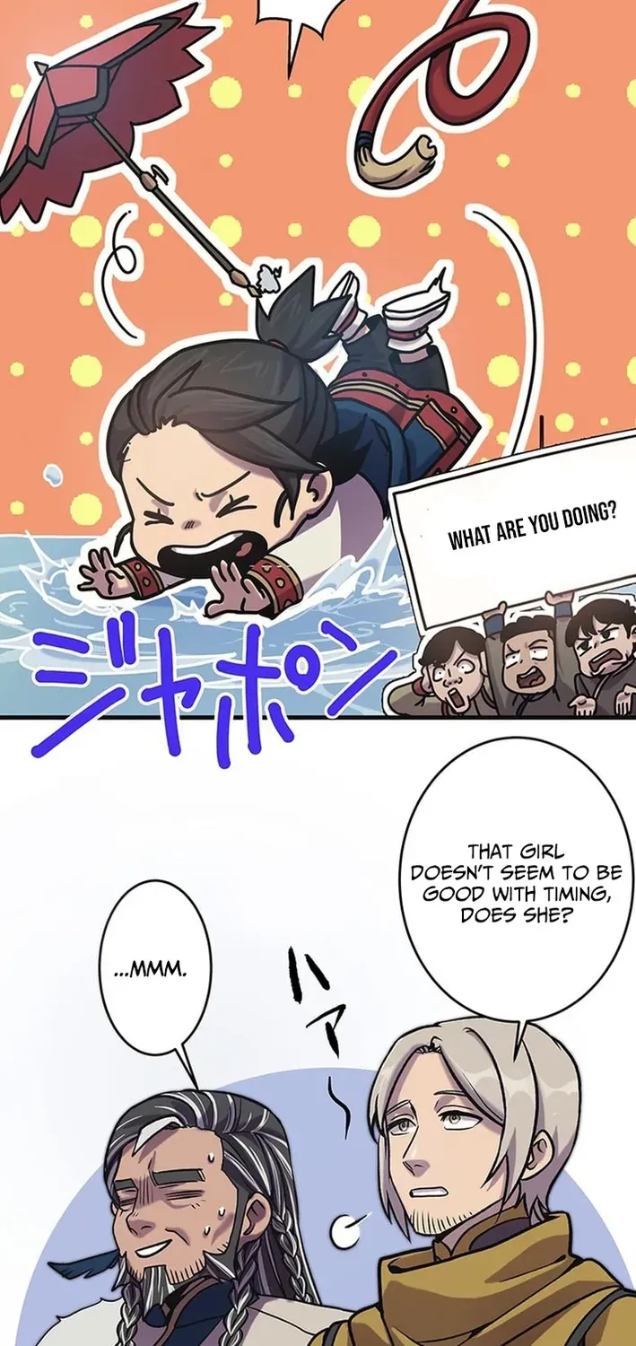 Red Aura Chapter 2 page 82 - 