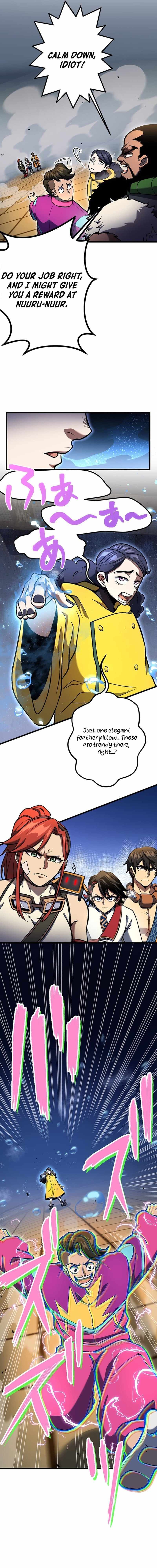 Red Aura Chapter 20 page 3 - 