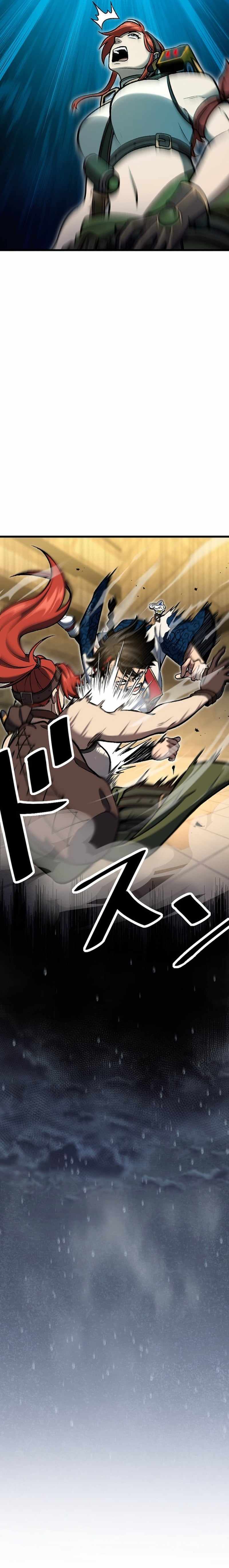 Red Aura Chapter 20 page 26 - 