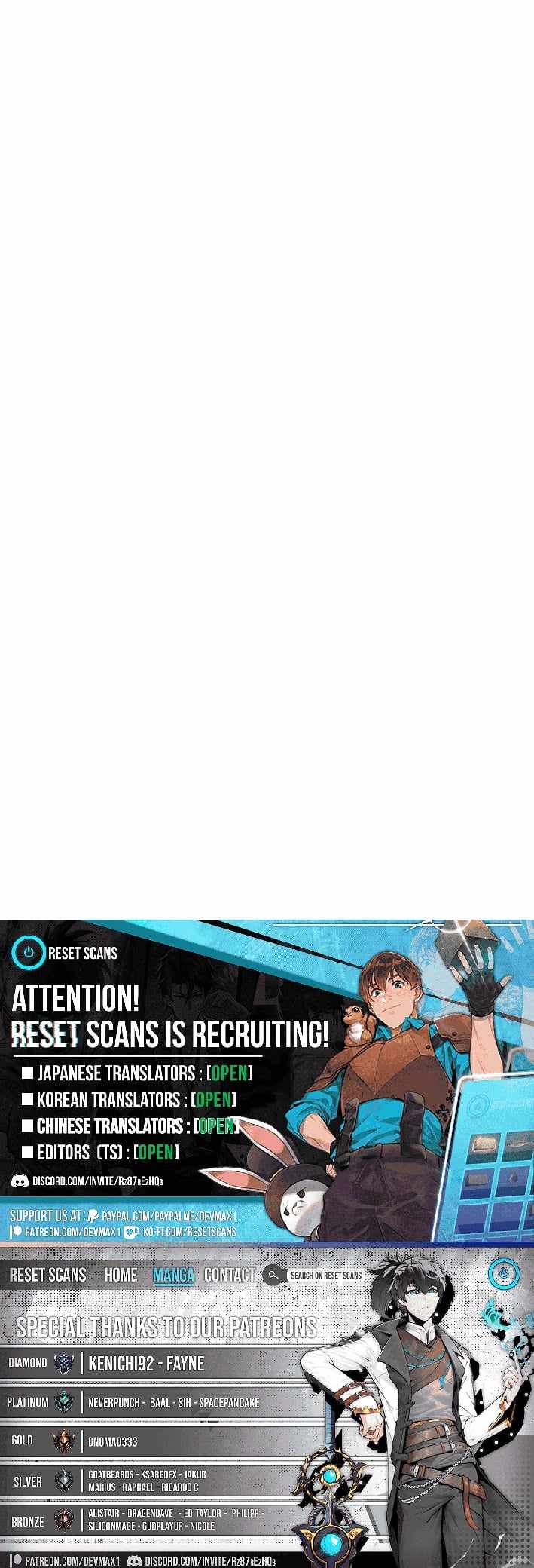 Red Aura Chapter 25 page 21 - 