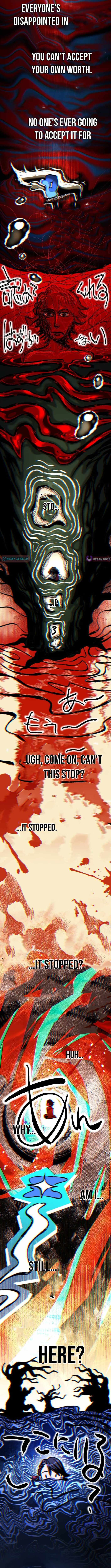 Red Aura Chapter 25 page 4 - 