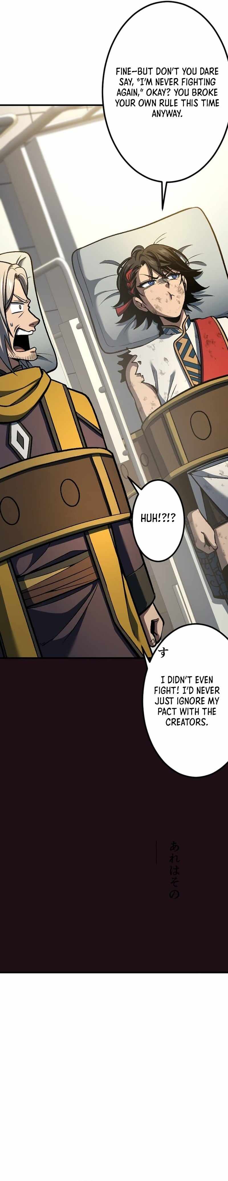 Red Aura Chapter 26 page 15 - 