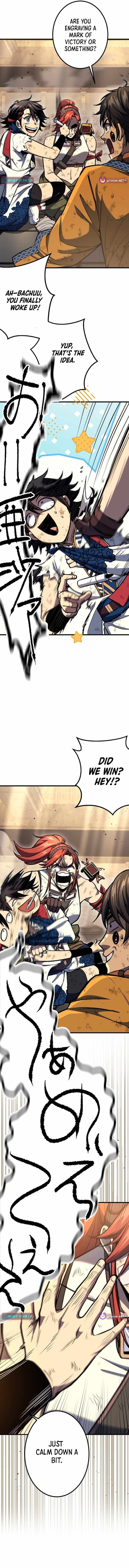 Red Aura Chapter 26 page 4 - 