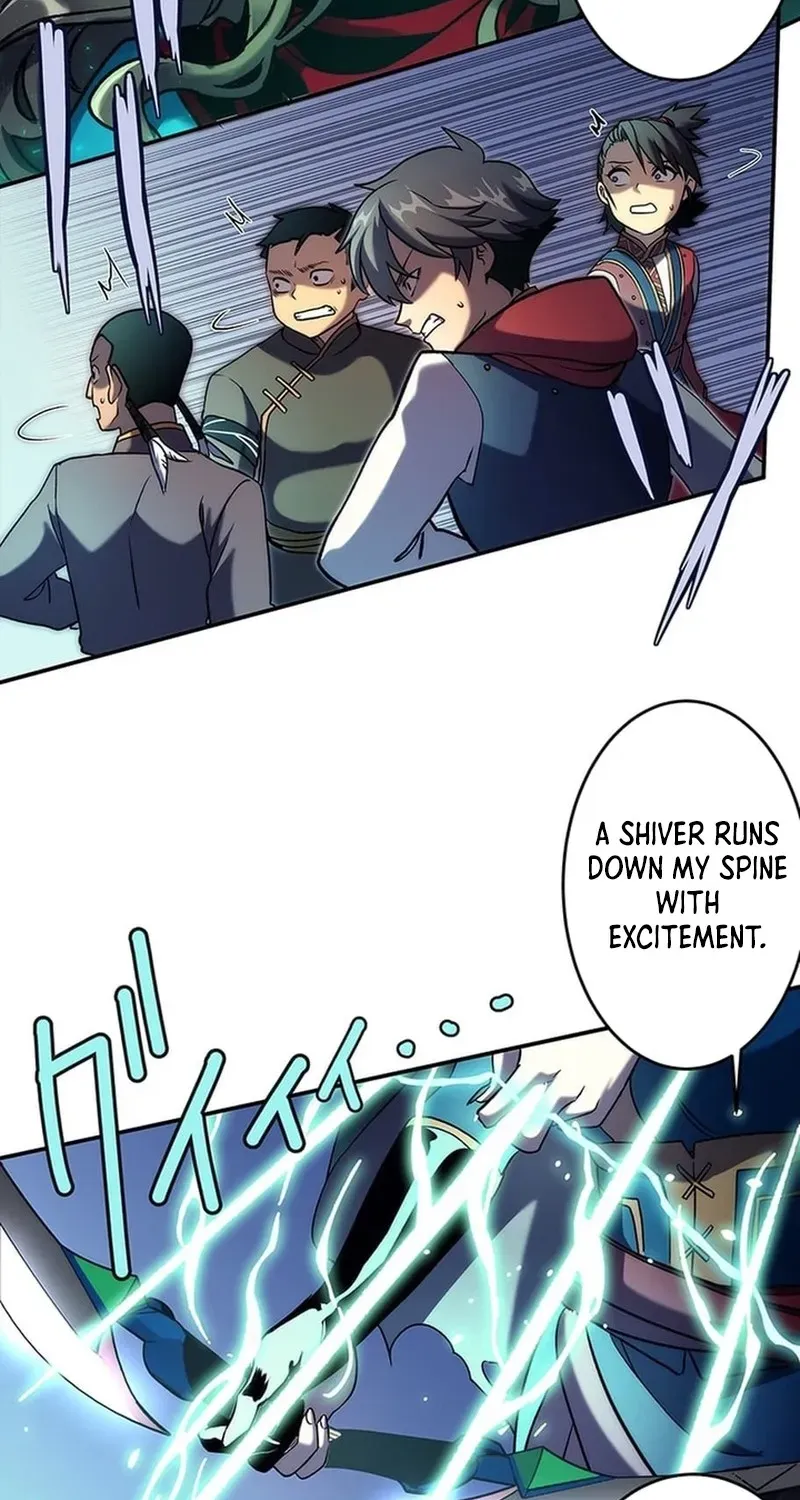 Red Aura Chapter 3 page 41 - 